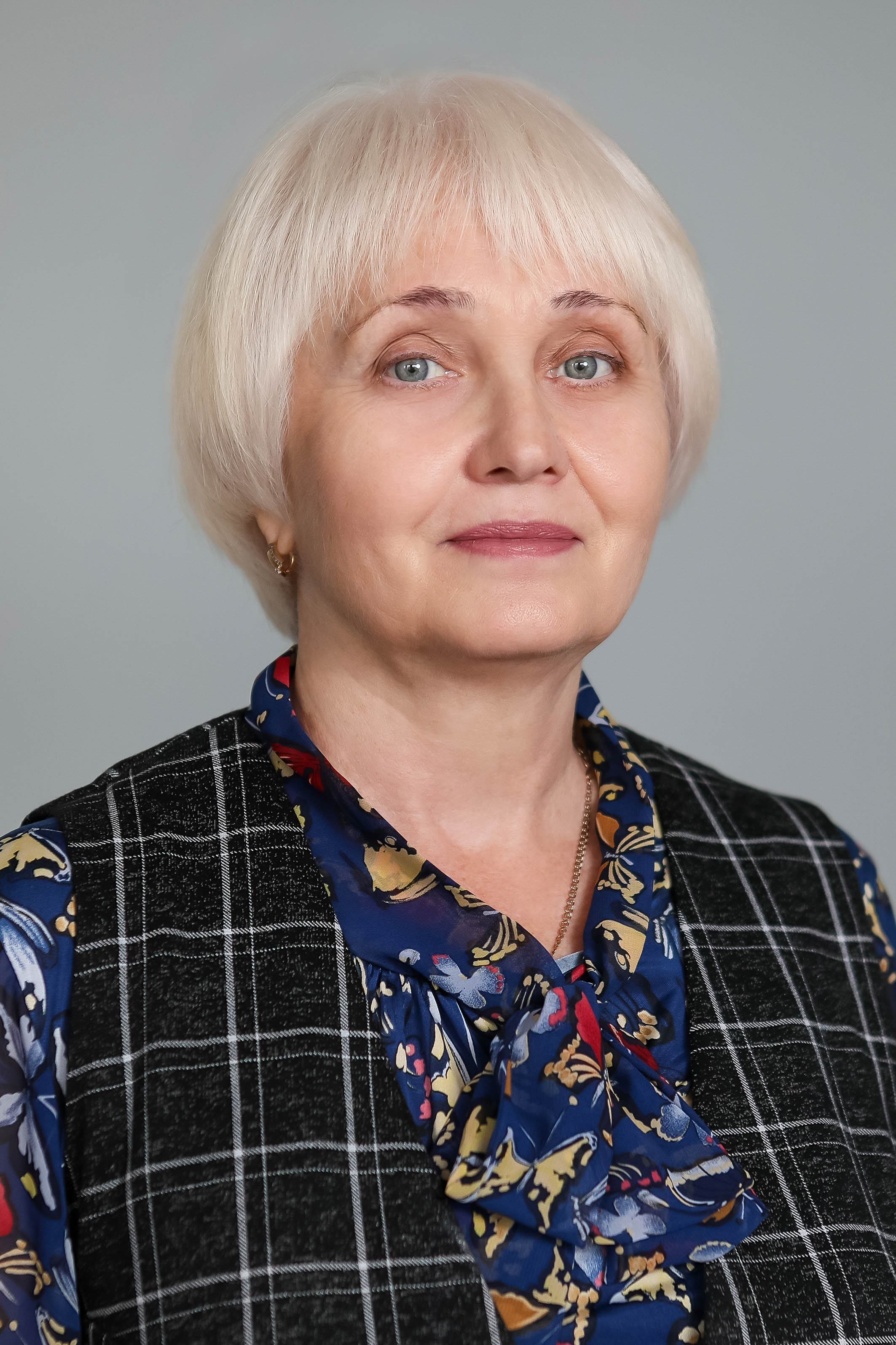 Матрохина Людмила Павловна.