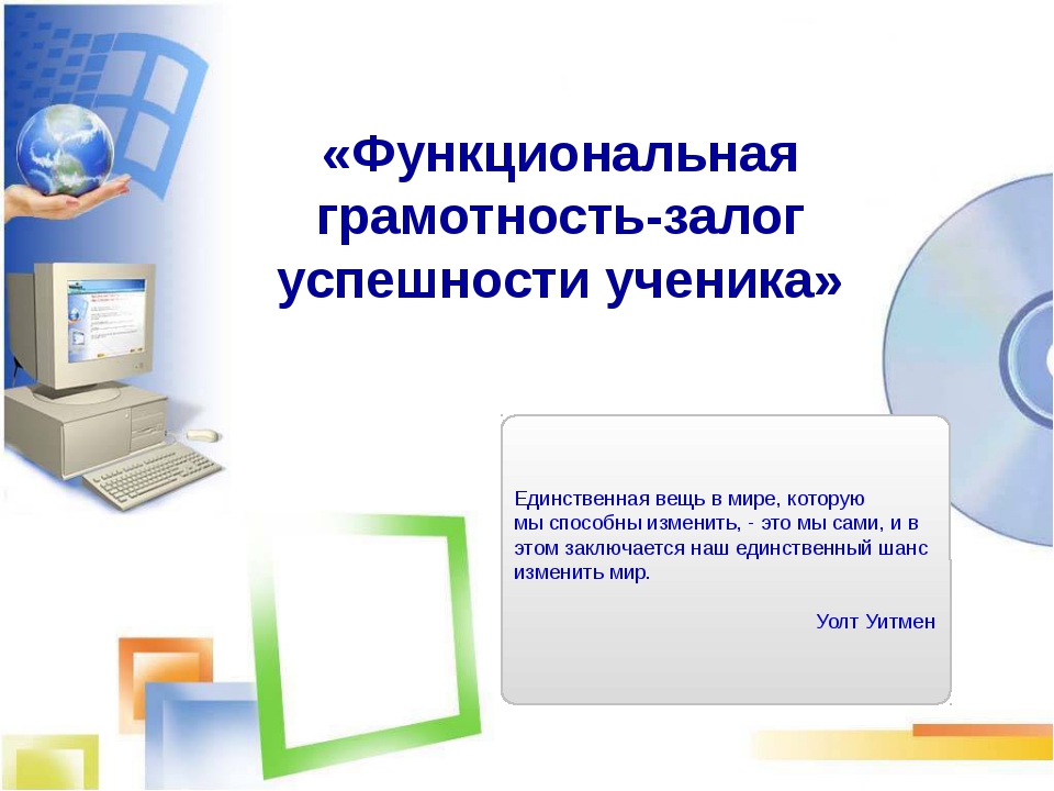 Изображения.