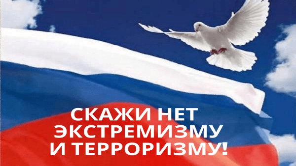 Изображения.