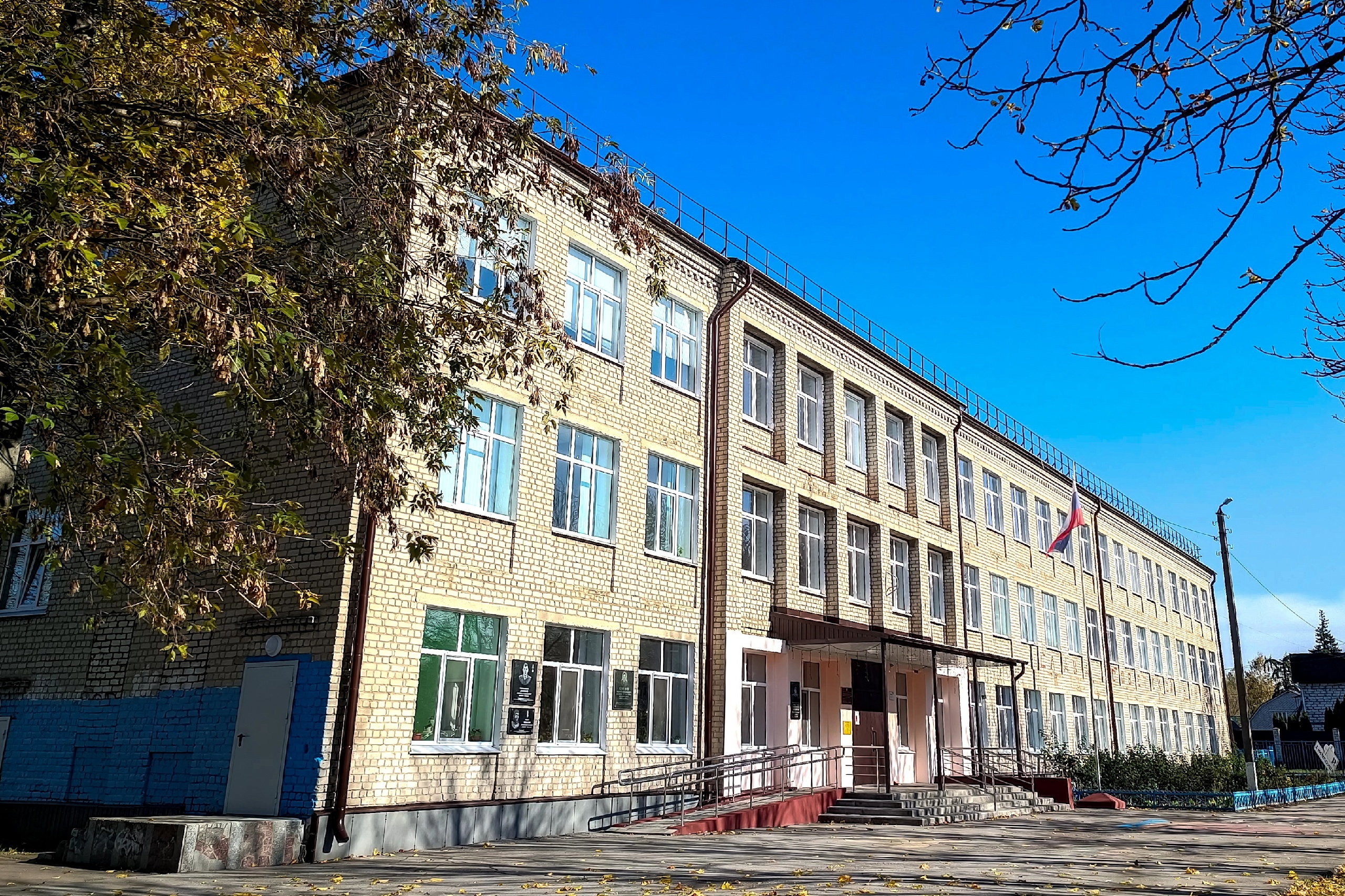 Главное изображение школы.