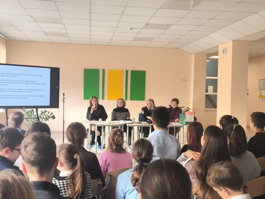 Всероссийская акция «День правовой помощи детям» Всероссийская акция «День правовой помощи детям».